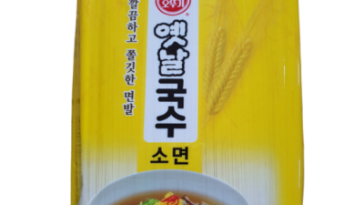 든든한 한 끼, 옛날국수 맛집 찾기! 🍜 할인 정보도 놓치지 마세요!